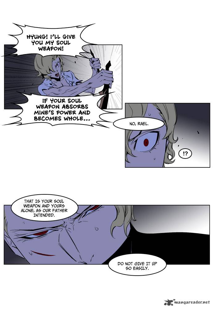 Noblesse Chapter 192 Page 11