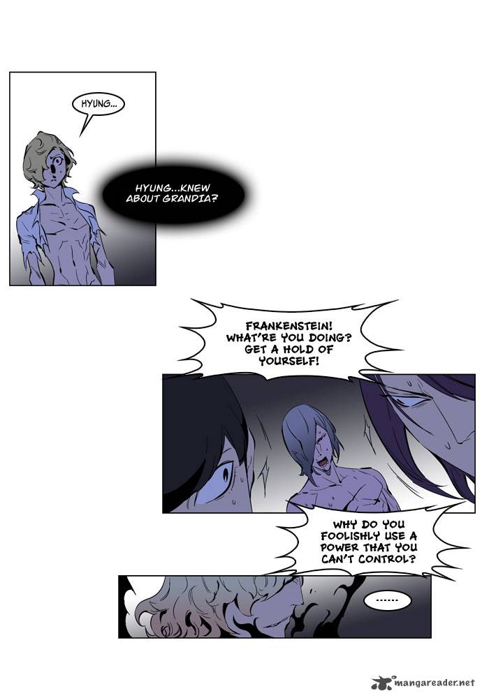 Noblesse Chapter 192 Page 12