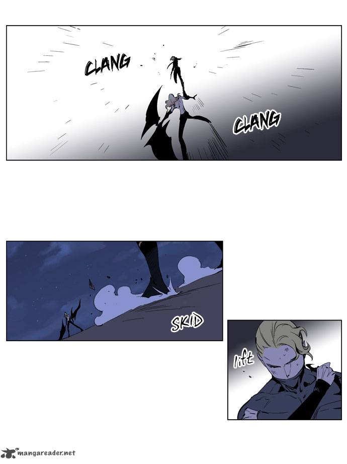 Noblesse Chapter 192 Page 15