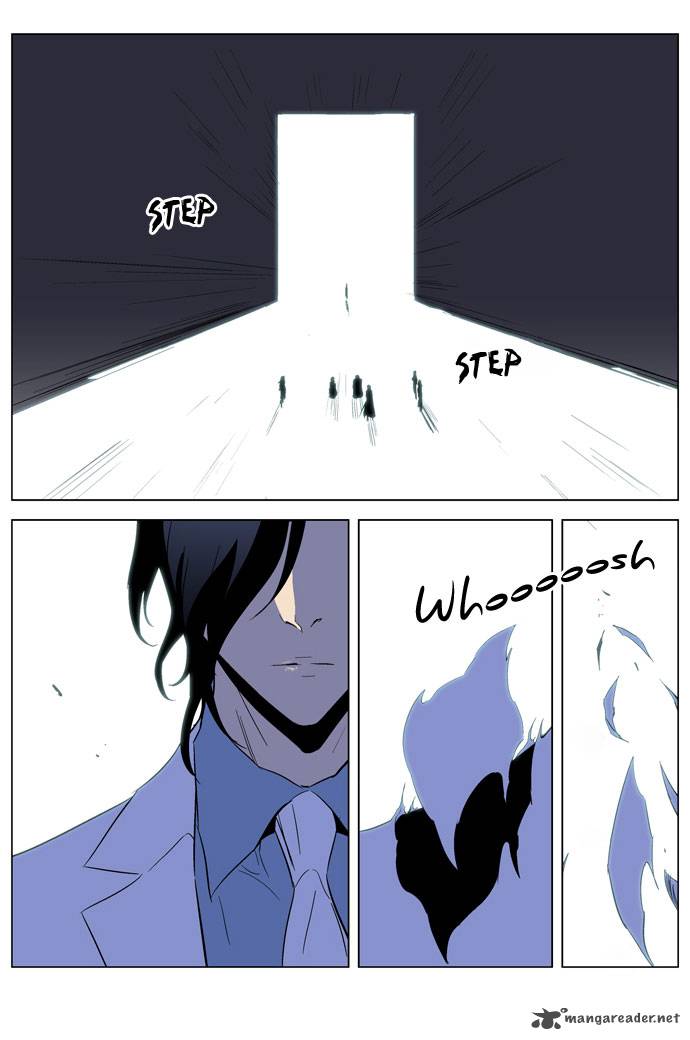 Noblesse Chapter 192 Page 19