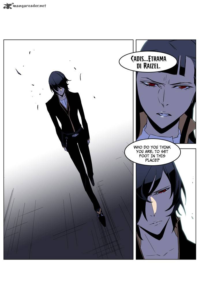 Noblesse Chapter 192 Page 21