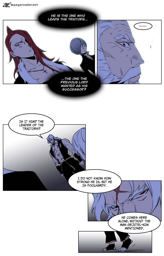 Noblesse Chapter 192 Page 22