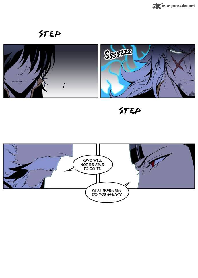Noblesse Chapter 192 Page 24