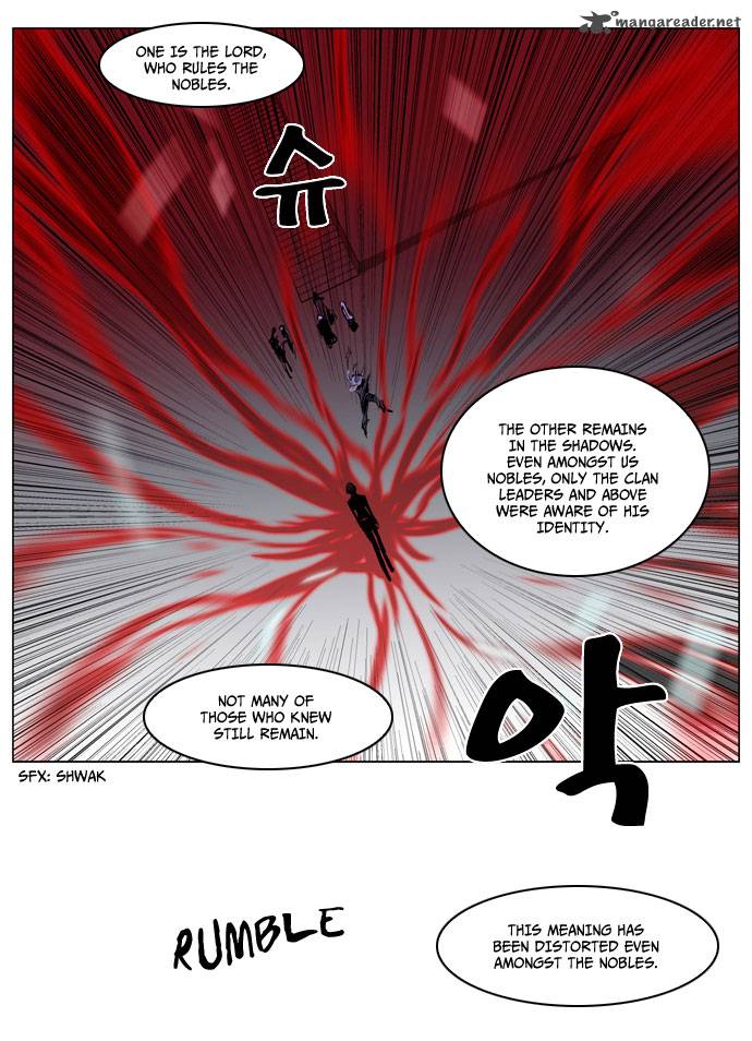 Noblesse Chapter 192 Page 26