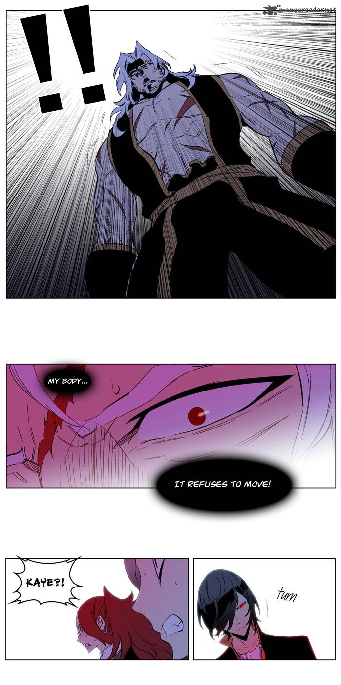Noblesse Chapter 192 Page 30