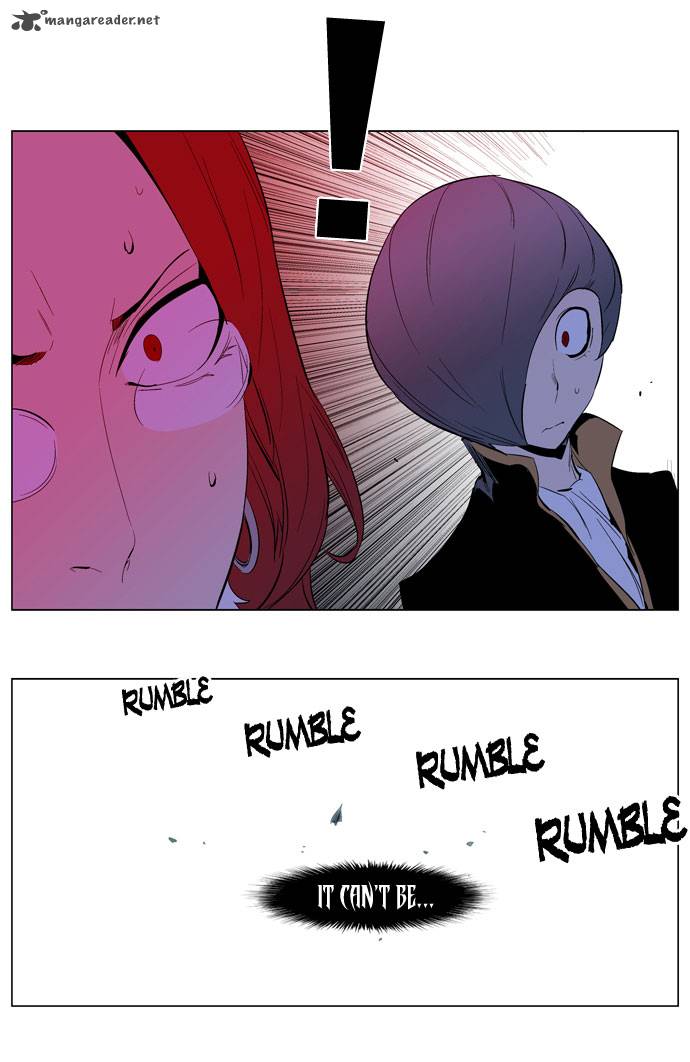 Noblesse Chapter 192 Page 31