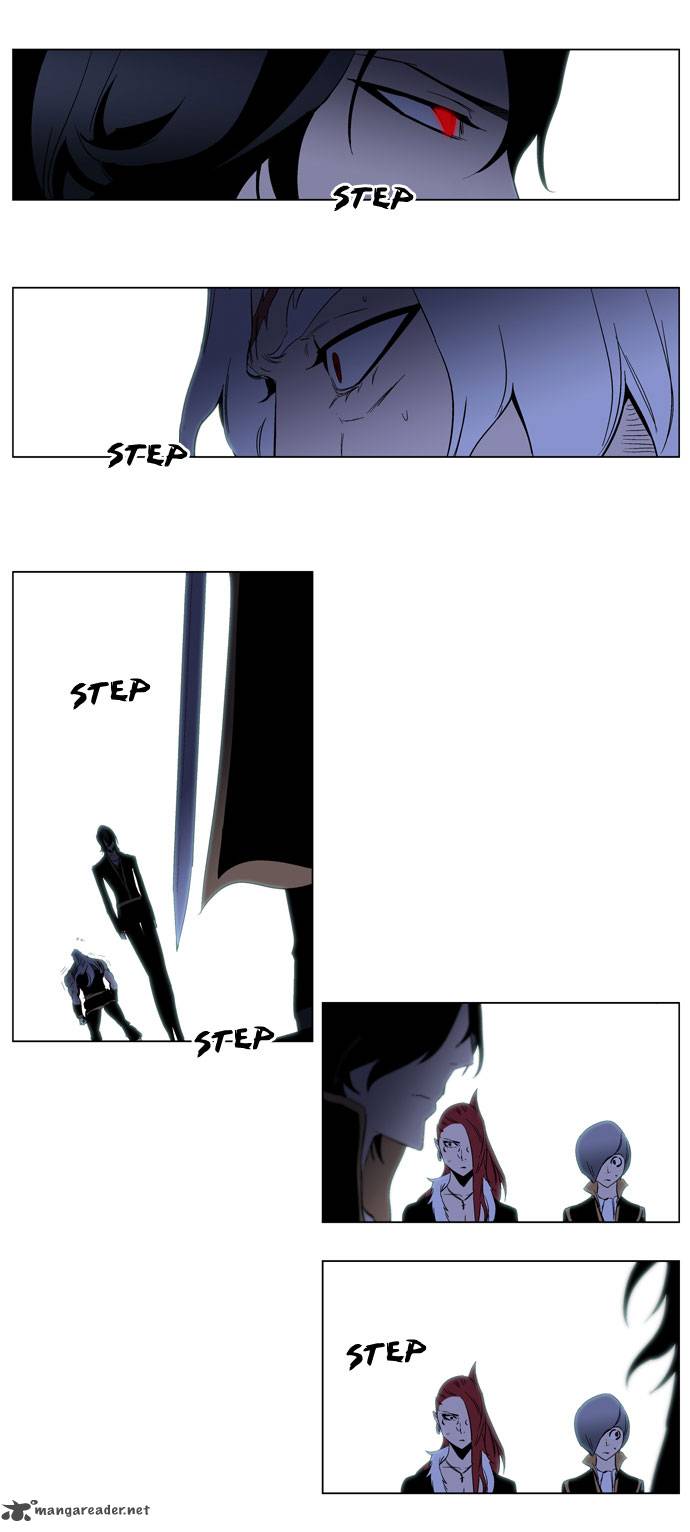 Noblesse Chapter 192 Page 36