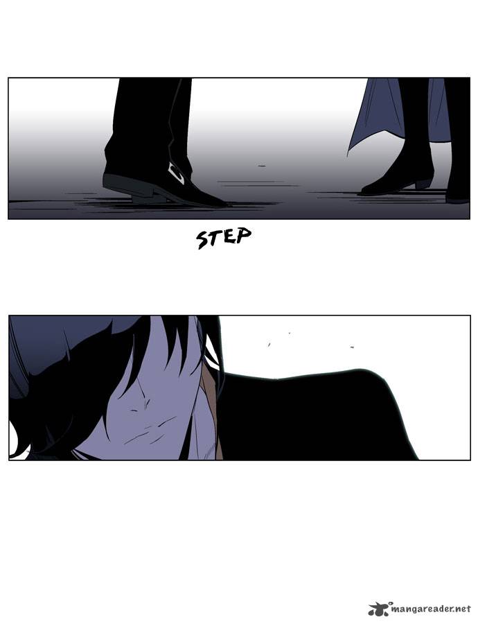 Noblesse Chapter 192 Page 37
