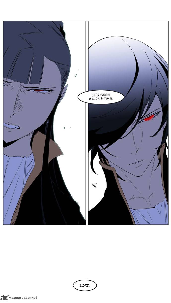 Noblesse Chapter 192 Page 38