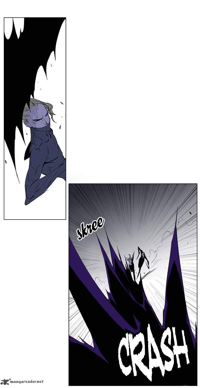 Noblesse Chapter 192 Page 4