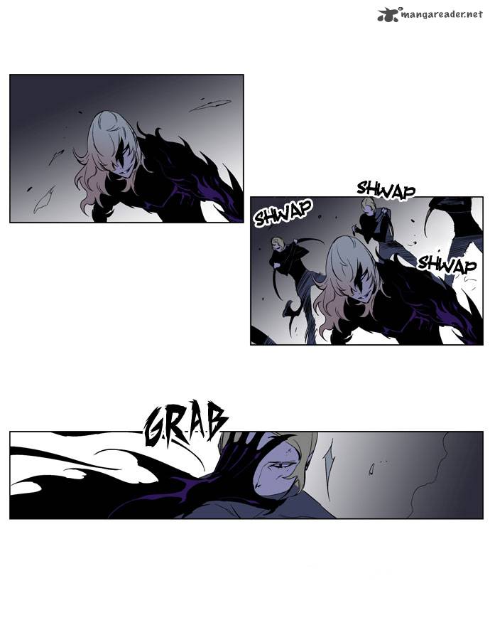 Noblesse Chapter 192 Page 5