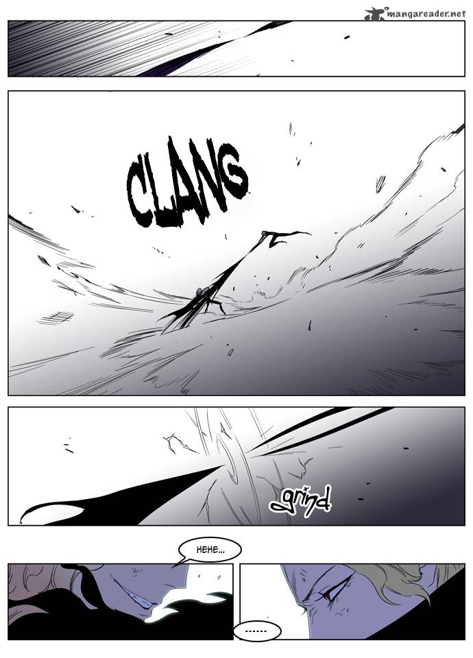 Noblesse Chapter 192 Page 8