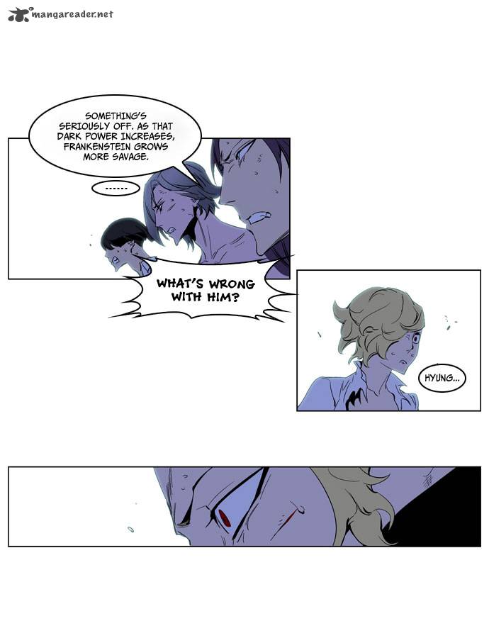 Noblesse Chapter 192 Page 9