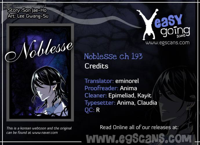 Noblesse Chapter 193 Page 1