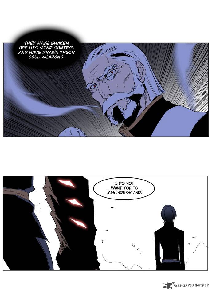 Noblesse Chapter 193 Page 11