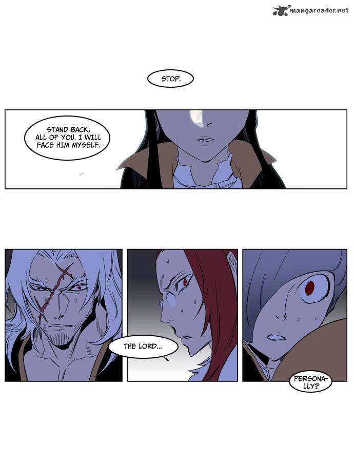 Noblesse Chapter 193 Page 13