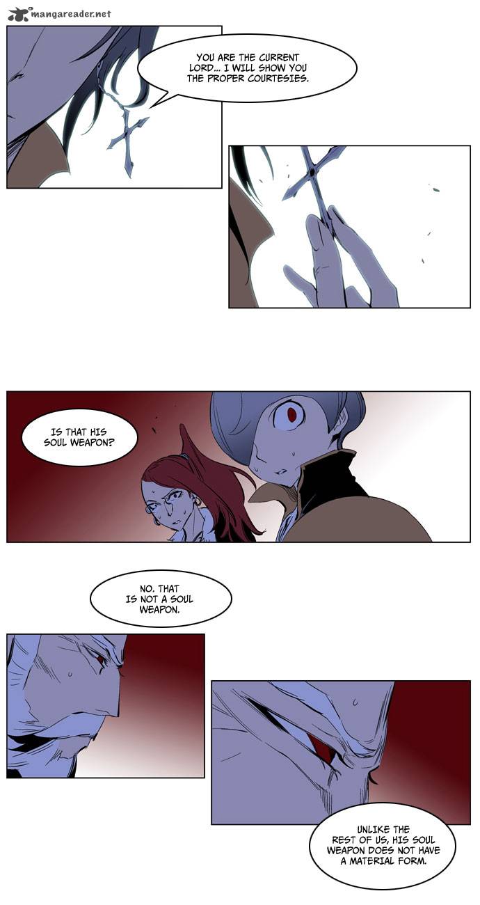 Noblesse Chapter 193 Page 17