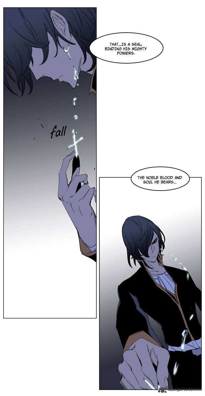 Noblesse Chapter 193 Page 18