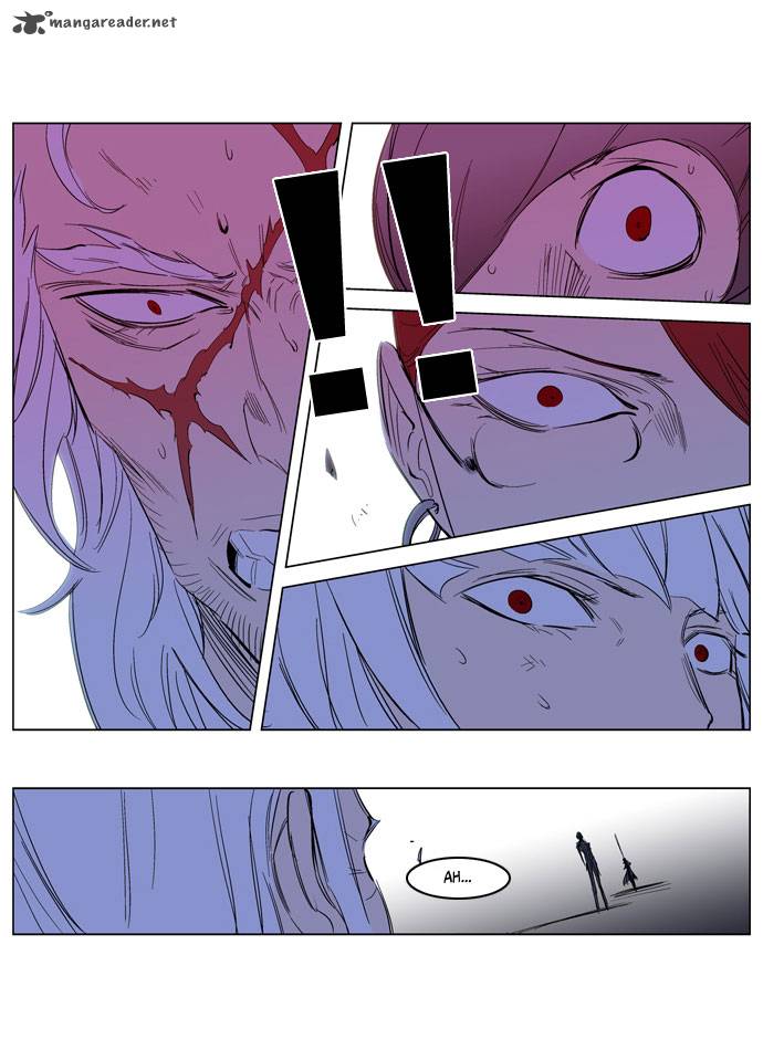 Noblesse Chapter 193 Page 23