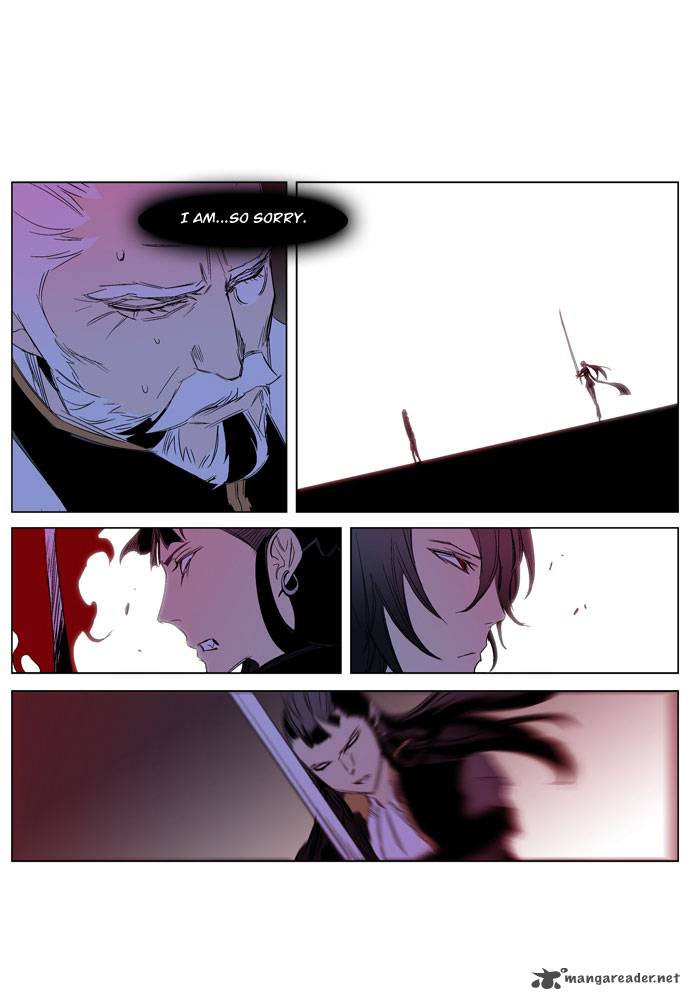 Noblesse Chapter 193 Page 24