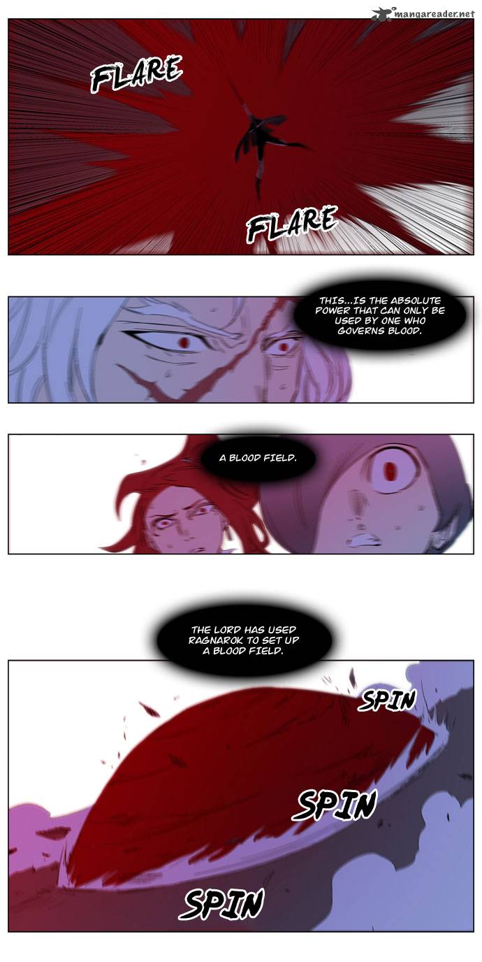 Noblesse Chapter 193 Page 25