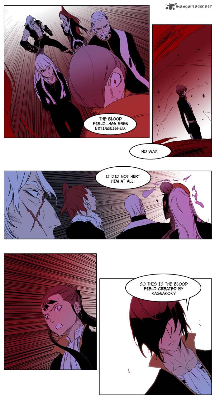 Noblesse Chapter 193 Page 29