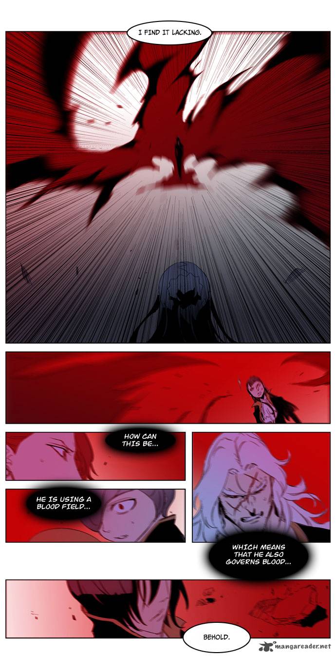 Noblesse Chapter 193 Page 30