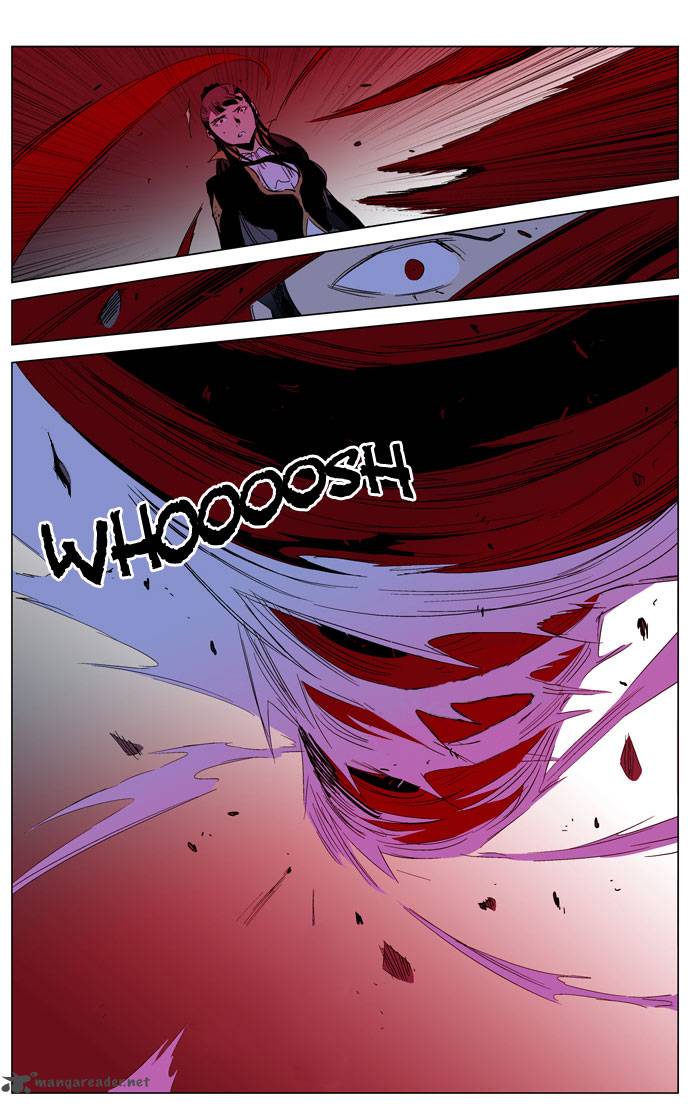 Noblesse Chapter 193 Page 32