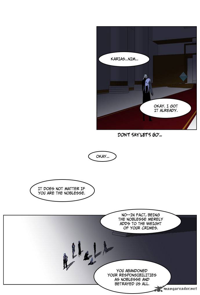 Noblesse Chapter 193 Page 5