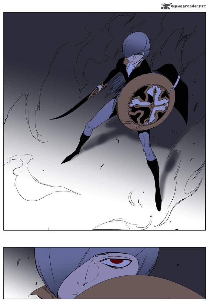 Noblesse Chapter 193 Page 9