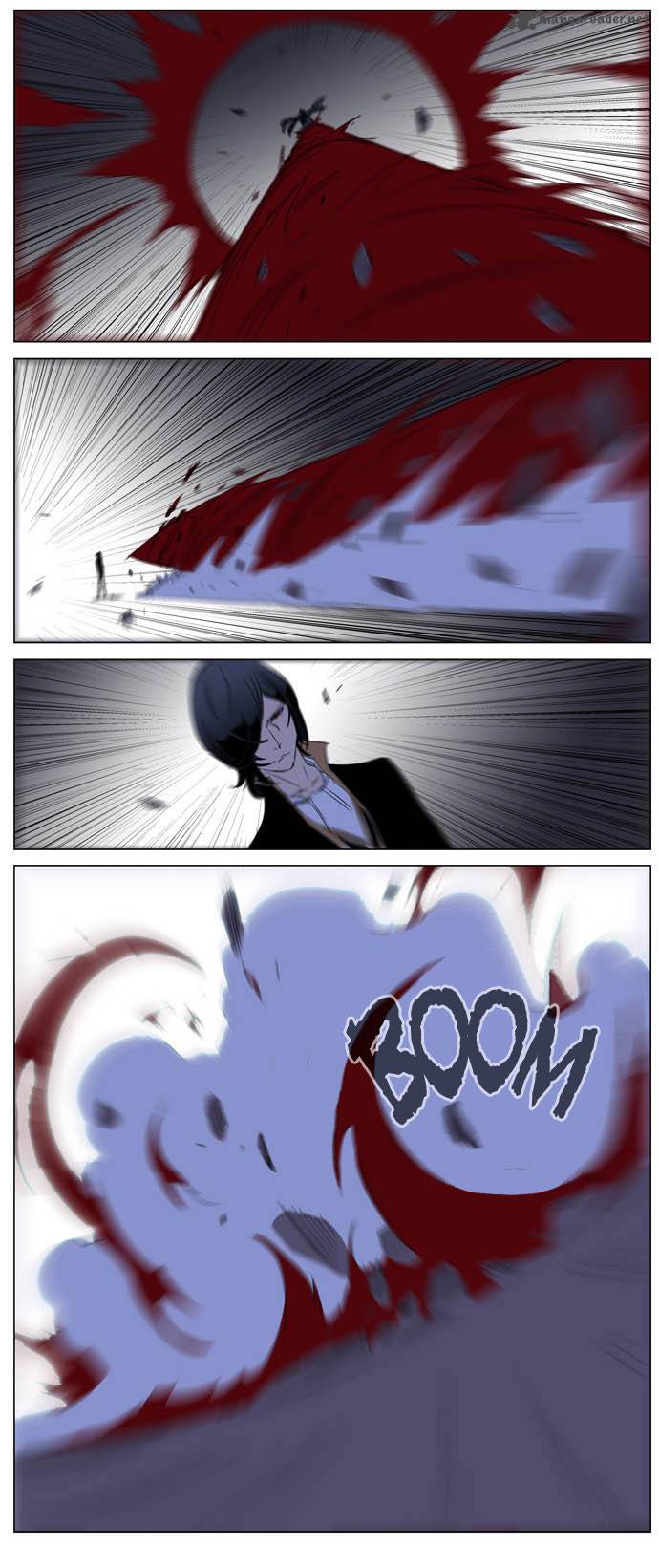 Noblesse Chapter 194 Page 14