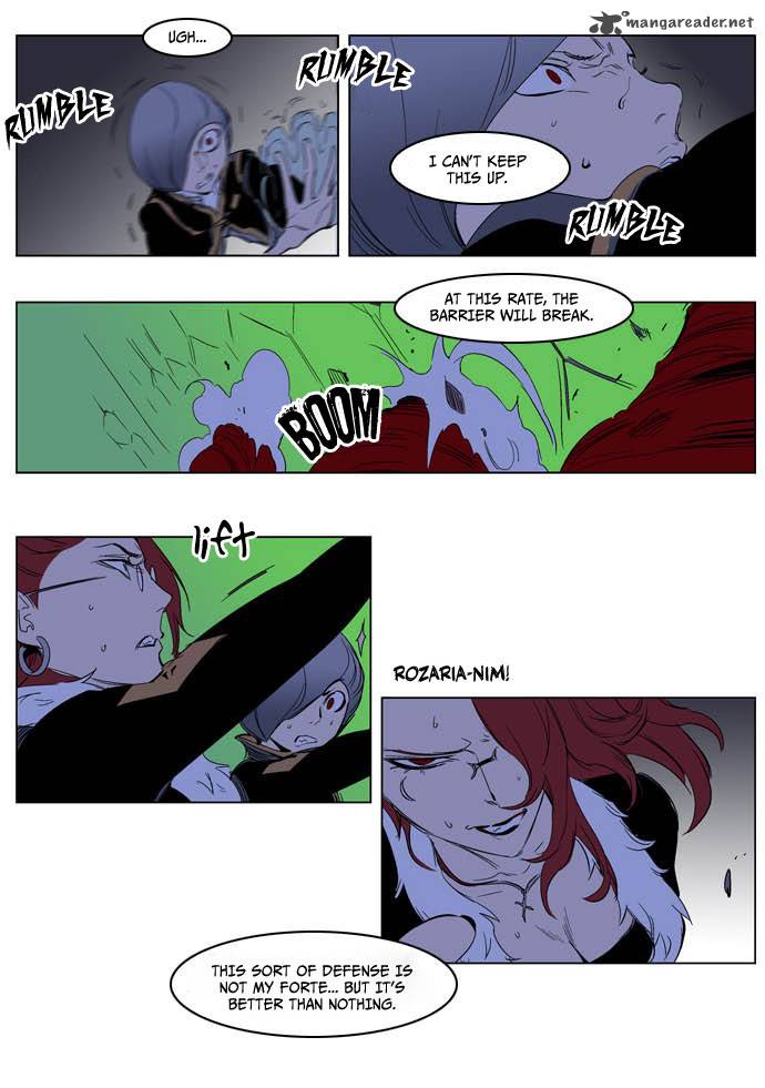 Noblesse Chapter 194 Page 17