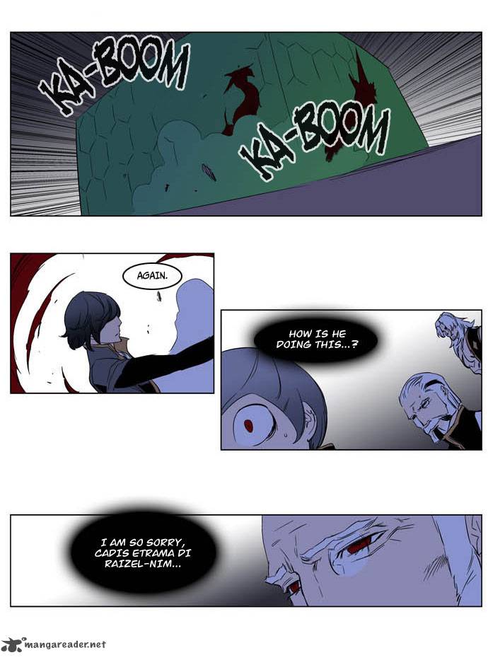 Noblesse Chapter 194 Page 18