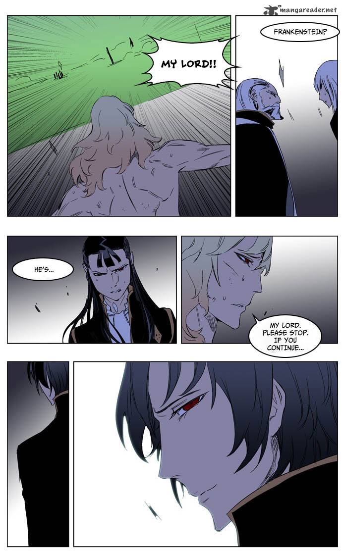 Noblesse Chapter 194 Page 19