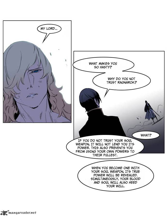 Noblesse Chapter 194 Page 20