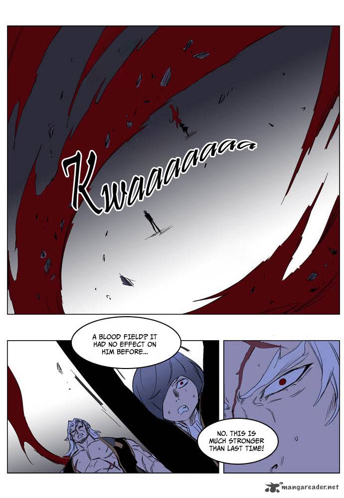 Noblesse Chapter 194 Page 22