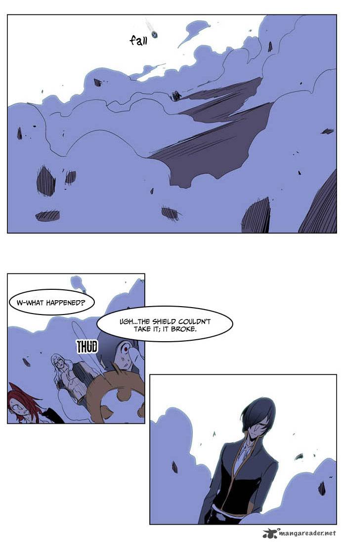 Noblesse Chapter 194 Page 26