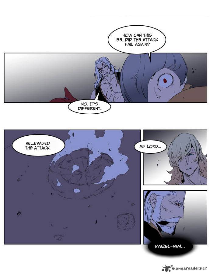 Noblesse Chapter 194 Page 27