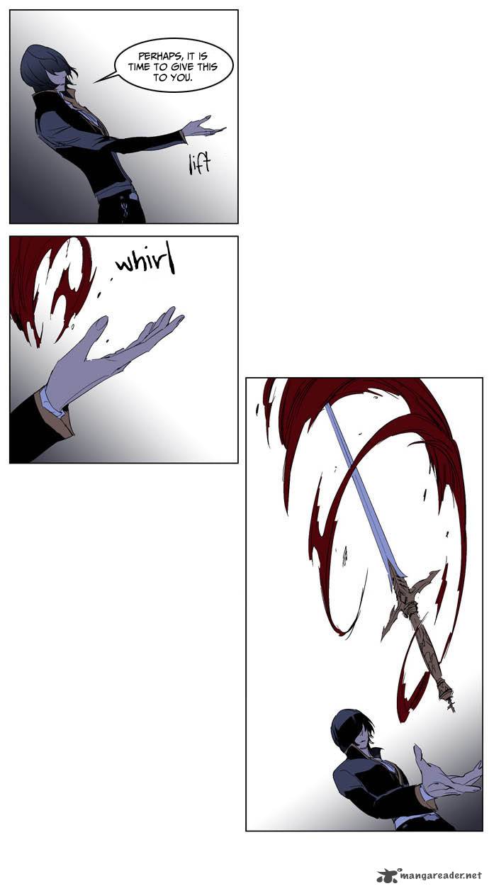 Noblesse Chapter 194 Page 29