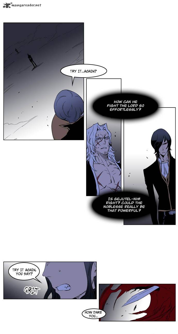 Noblesse Chapter 194 Page 3
