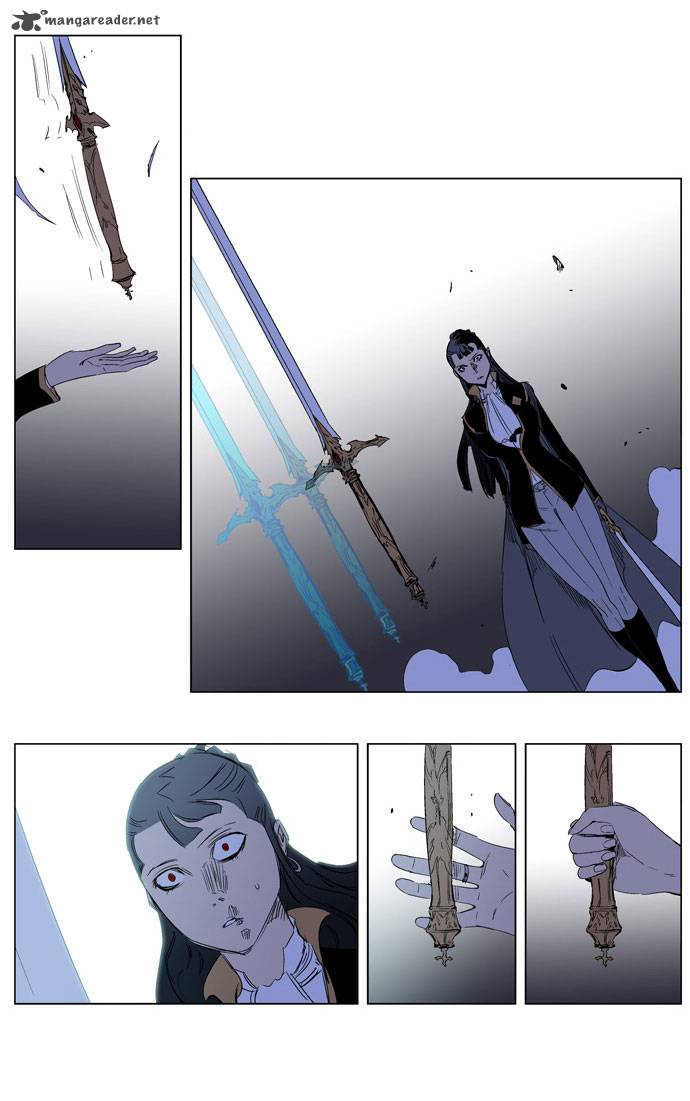 Noblesse Chapter 194 Page 31