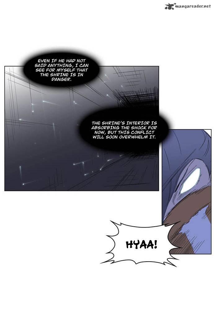 Noblesse Chapter 194 Page 8