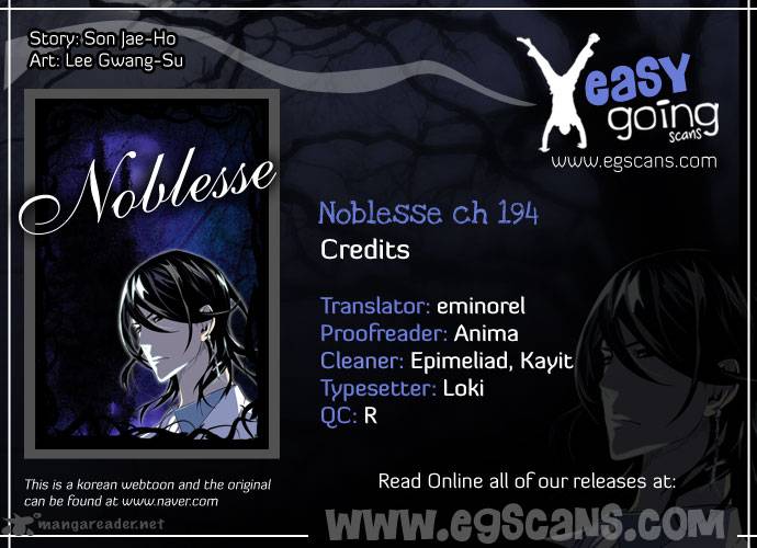 Noblesse Chapter 195 Page 1