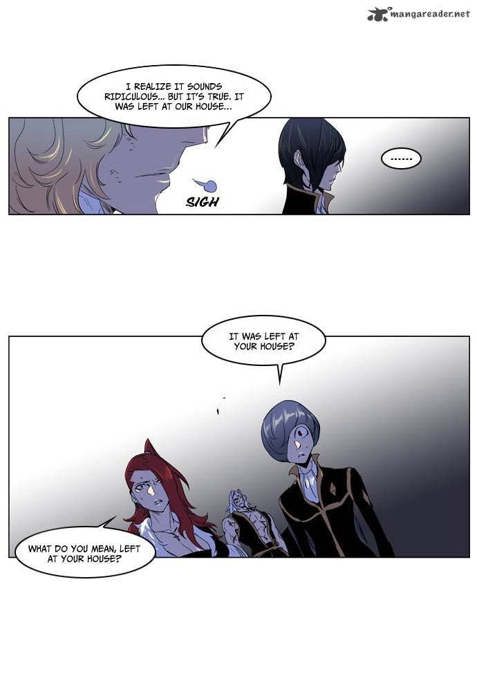 Noblesse Chapter 195 Page 10