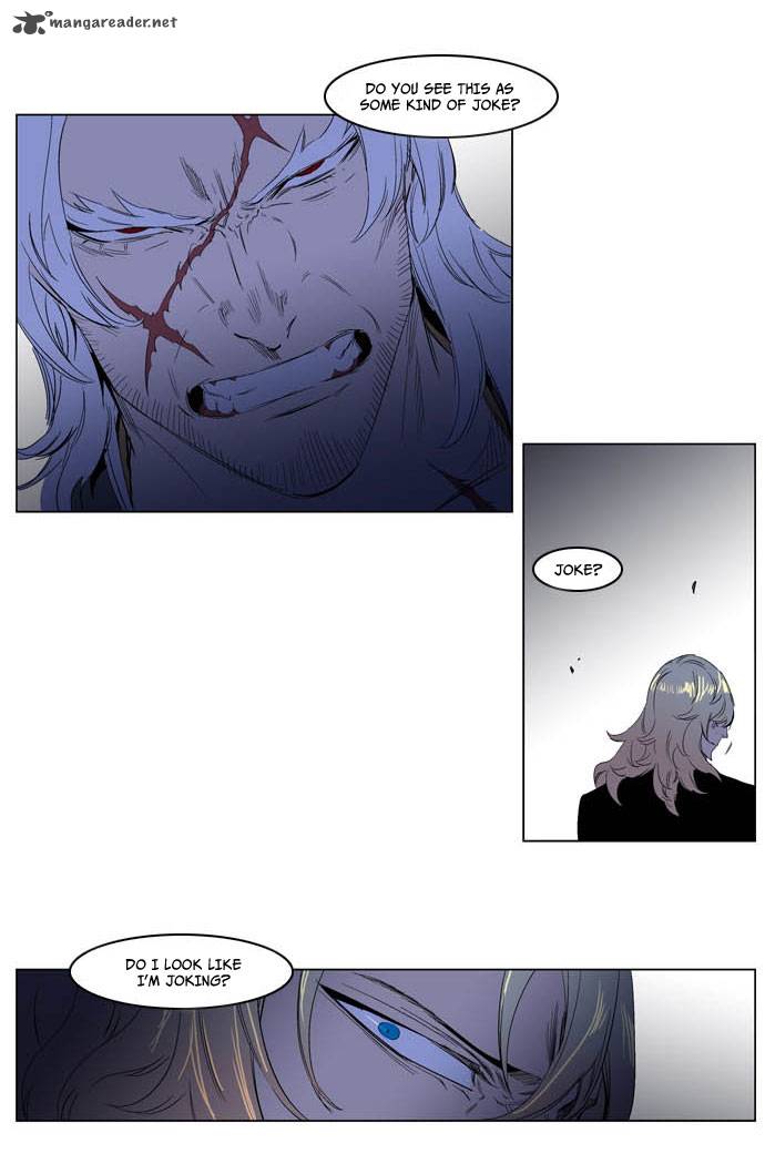 Noblesse Chapter 195 Page 11