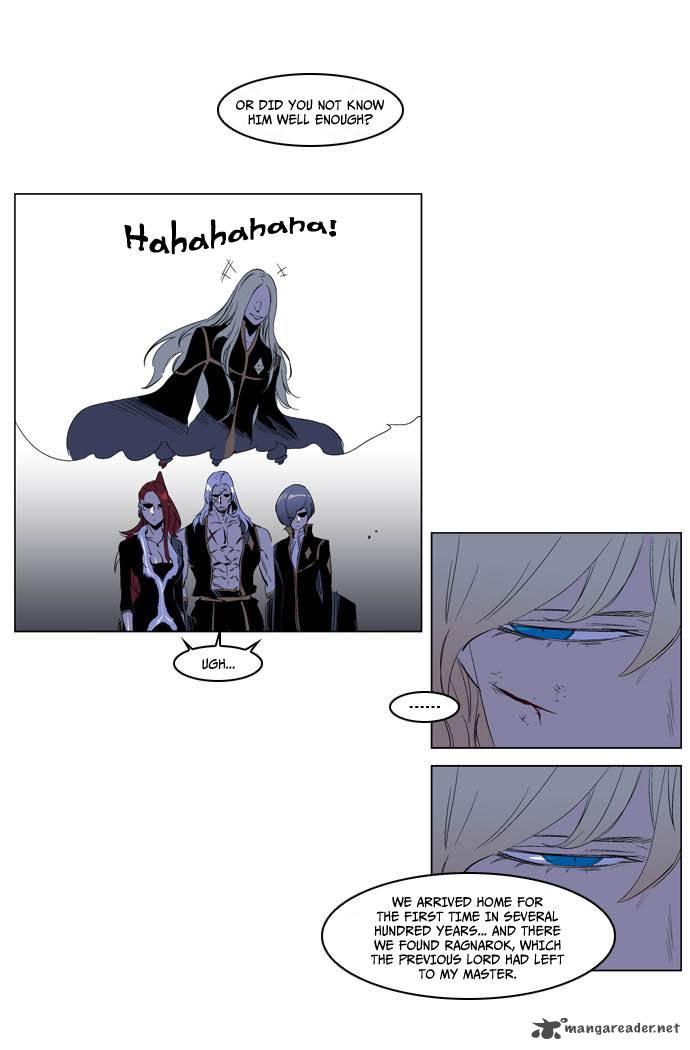 Noblesse Chapter 195 Page 13