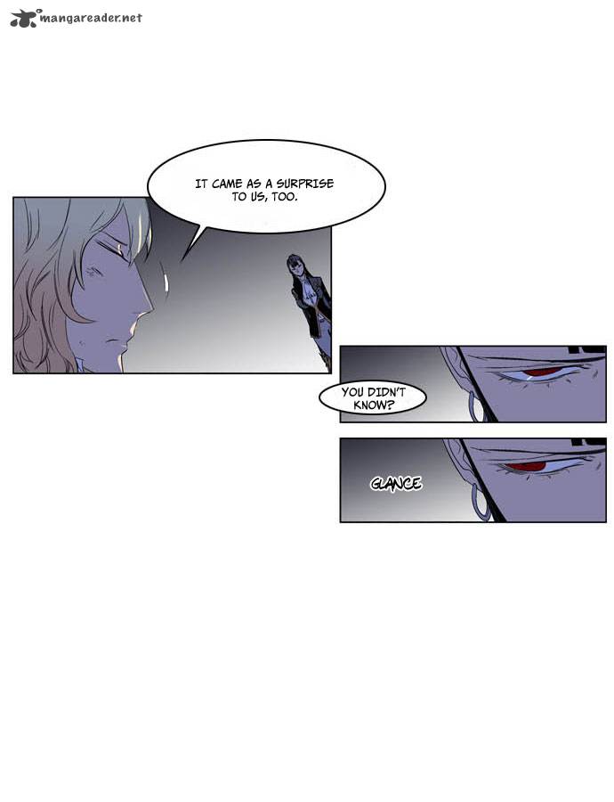 Noblesse Chapter 195 Page 14