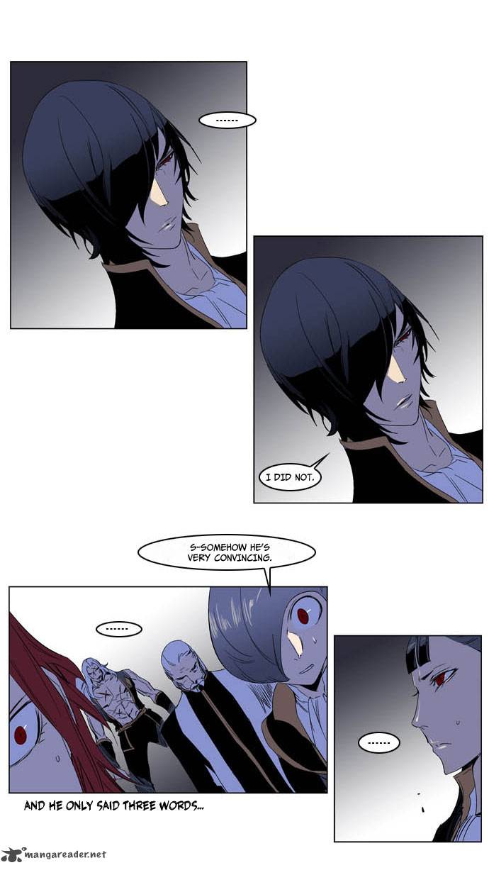 Noblesse Chapter 195 Page 15