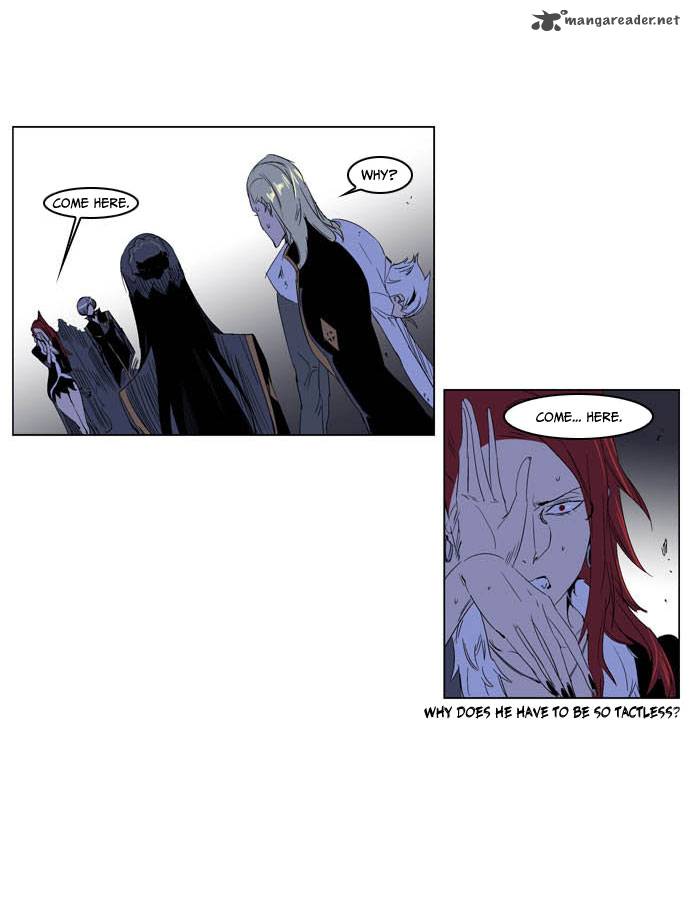 Noblesse Chapter 195 Page 18