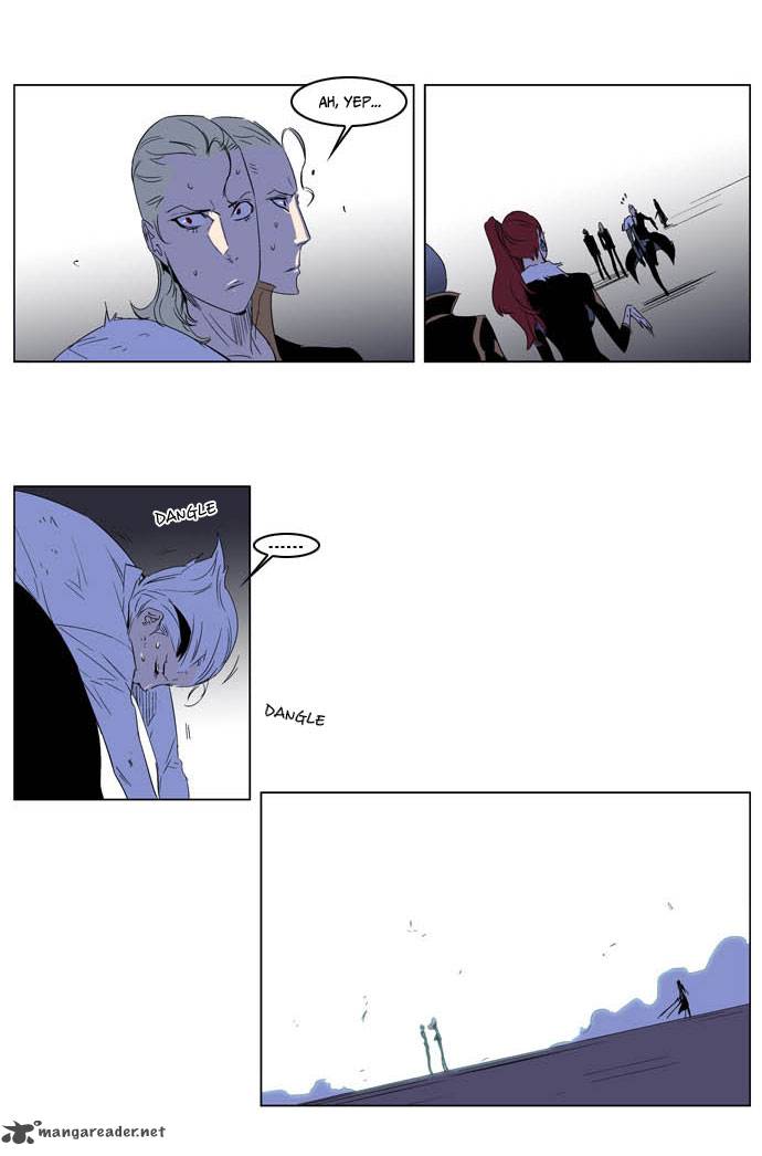 Noblesse Chapter 195 Page 19